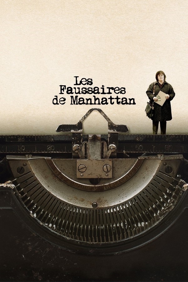 Affiche du film Les Faussaires de Manhattan