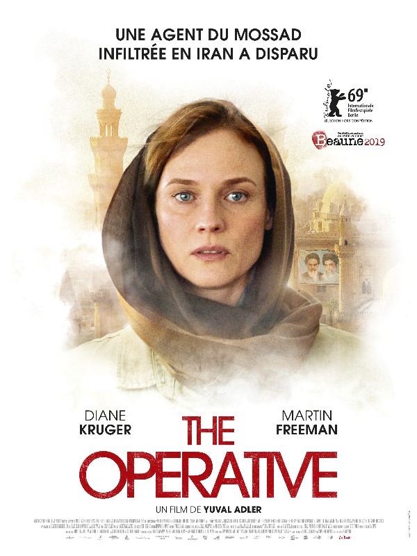 affiche du film The Operative