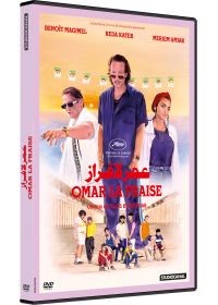 Affiche du film Omar la Fraise