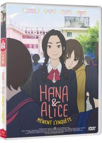 Affiche du film Hana et Alice mÃ¨nent l'enquÃªte
